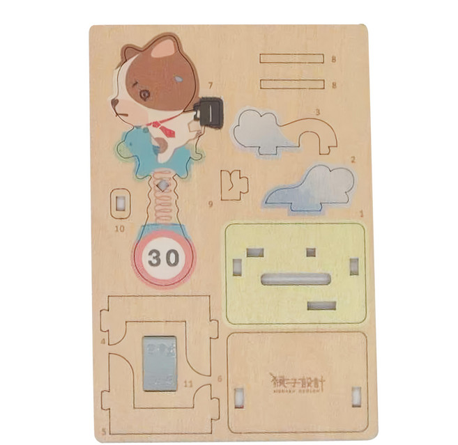 MONKEY DESIGN 猴子設計 搖擺MEMO夾, GoGo上班去!, 1個