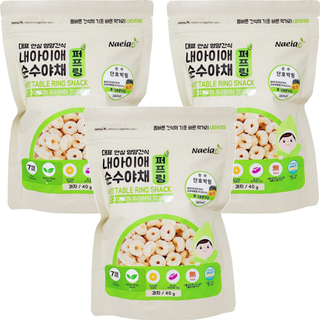 Naeiae 幼兒圈圈餅, 南瓜, 40g, 3包