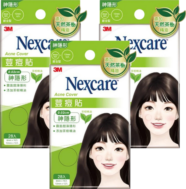 3M Nexcare TTA28 神隱形荳痘貼 茶樹精油 綜合型 8mm x 16入 + 12mm x 12入, 28個, 3盒