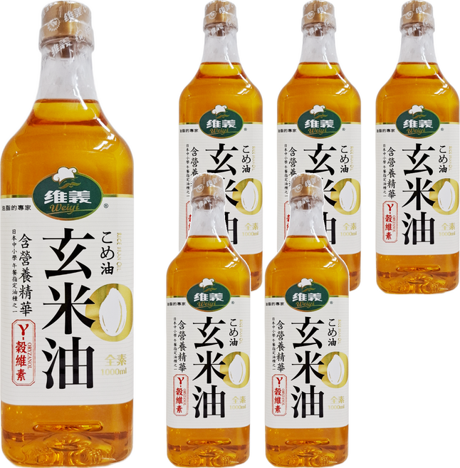 維義 玄米油, 1L, 6瓶