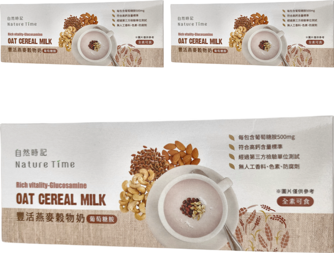 Nature Time 自然時記 豐活燕麥穀物奶, 25g, 22包, 3盒