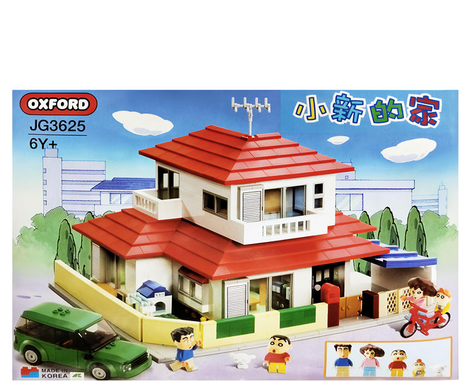 OXFORD TOY 蠟筆小新, 小新的家 多色, 1組