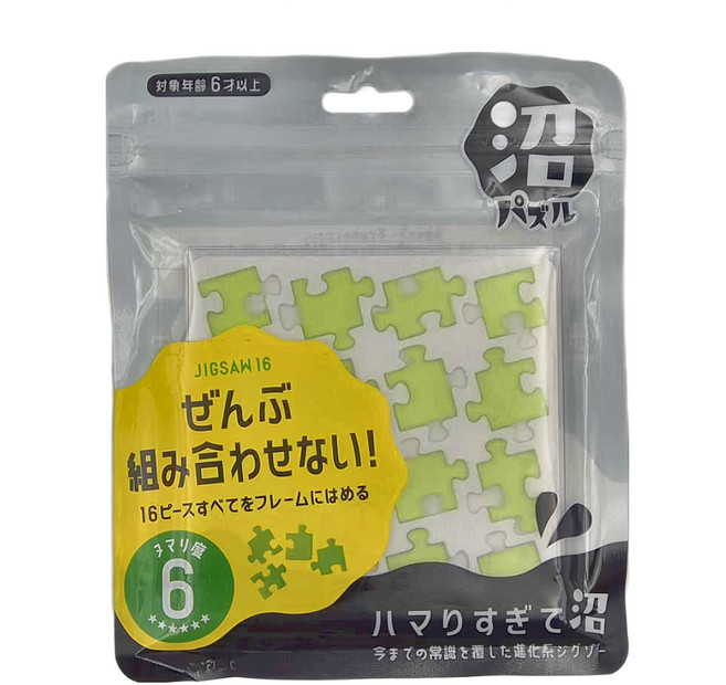 hanayama 沼澤拼圖 形狀比對 6歲以上 16片, 1個