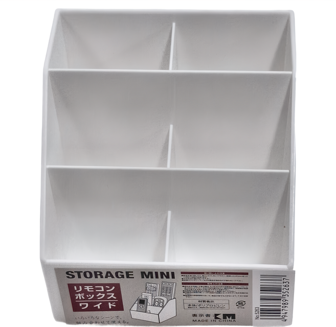 KM 桌上型收納盒 12.5 x 11.5 x 11.3cm, 白色, 1個