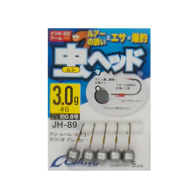 C'ultiva 蟲頭 高貫穿 迷你 鉛頭鉤 軟蟲 生餌 兩用設計 JH-89 3g, 5個裝, 1組