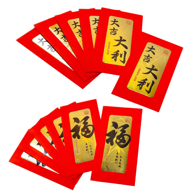 摩達客 春節開運招財 大燙金底黑字大吉大利福字紅包袋套組 2款, 12個