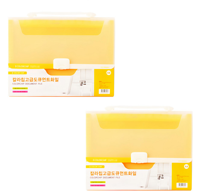ECO Chungwoon 12層手提風琴式文件夾, 橘色, 2個