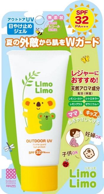 MEISHOKU 明色 Limo Limo草本防曬乳液 SPF32 PA+++, 50g, 1條