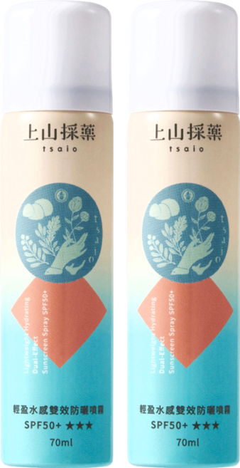 tsaio 上山採藥 輕盈水感雙效防曬噴霧 SPF50+, 70ml, 2瓶