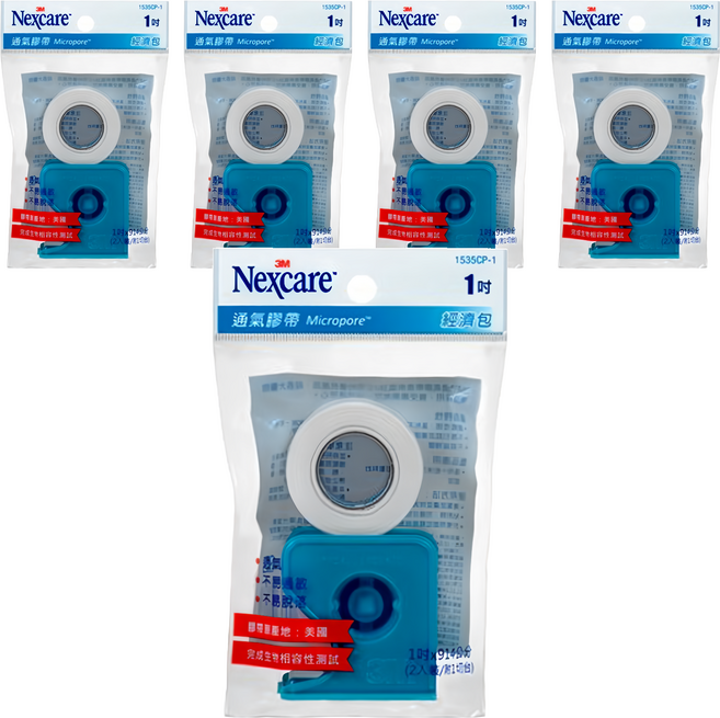 3M Nexcare 1535CP-1 白膠帶 附切台, 5包