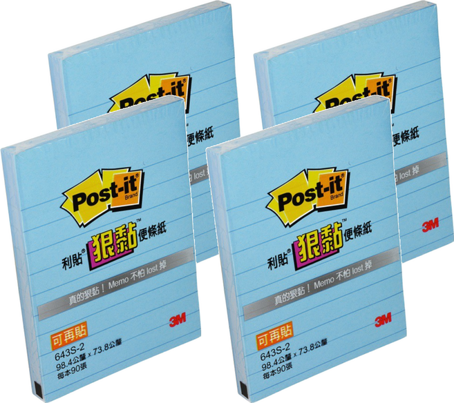 3M Post-it 利貼 R狠黏橫格便條紙, 藍色, 90張, 4本