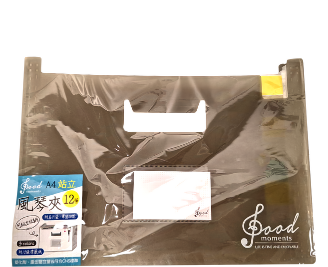 SEASON Paper&Gift 四季紙品禮品 橫式站立風琴夾12層, 透黑色, 1個