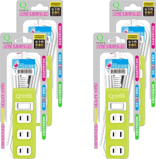 Tyson 太順電業 QPOWER 太超值 2孔1開4插延長線插座 2孔 TS-214B, 4.5m, 萊姆色, 4條