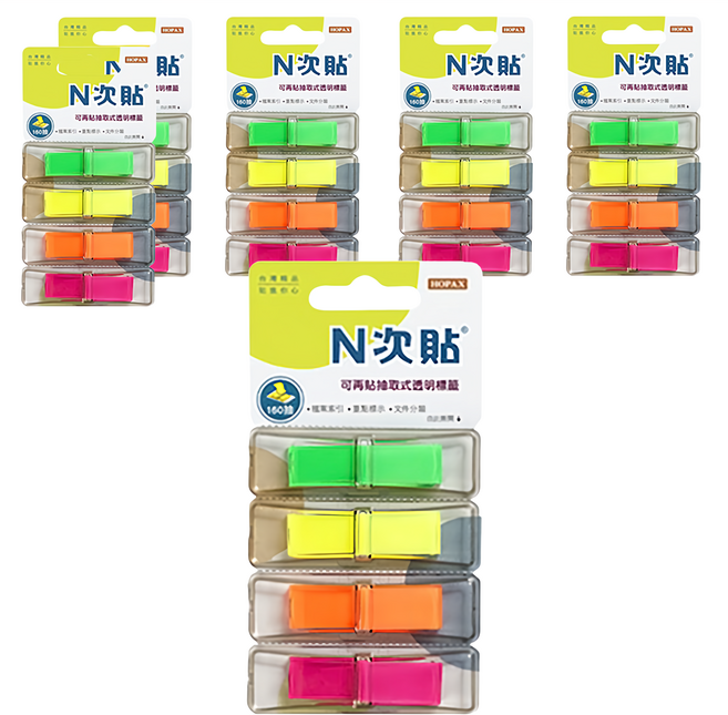 N次貼 抽取式透明標籤 66017 4色 45 x 12mm 160張, 6組