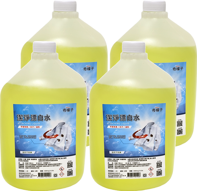 奇檬子 潔淨漂白水, 4000mg, 4桶