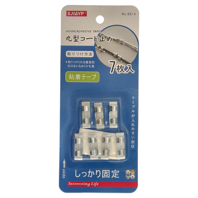 SJIAYP 電線整理扣, 7個, 透明色 + 白色 + 銀色
