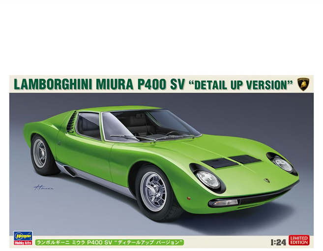 Hasegawa 長谷川 20439 1/24 藍寶堅尼 Miura P400 SV 細節增強ver 組裝模型, 1個