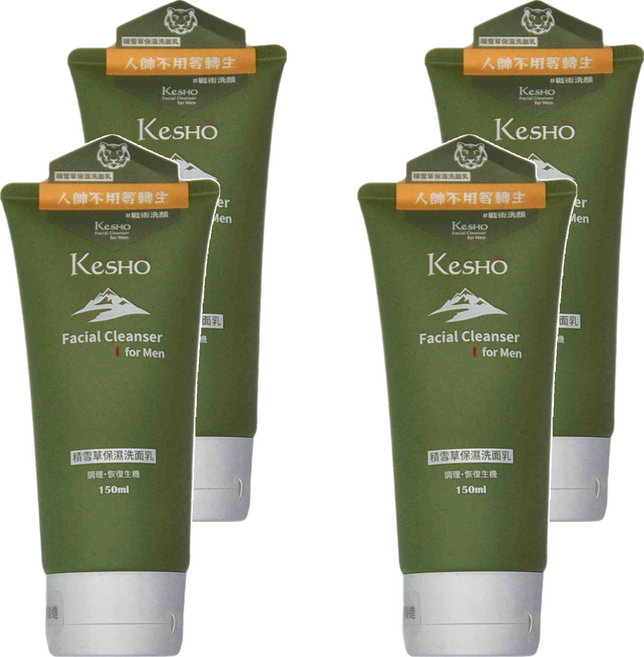 KeSHO men 積雪草洗面乳, 150ml, 4條