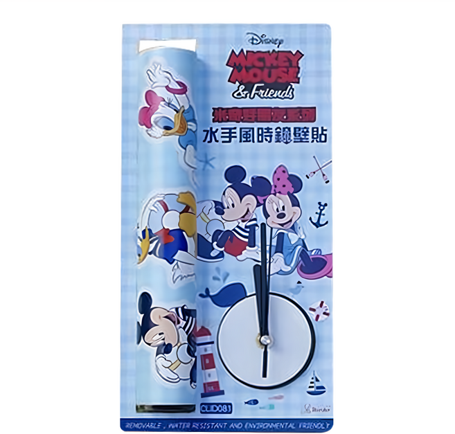itaste 小品味 米奇好朋友系列壁貼, 水手風時鐘 藍色