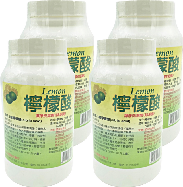 3king 3皇 檸檬酸天然洗潔劑, 300g, 4罐
