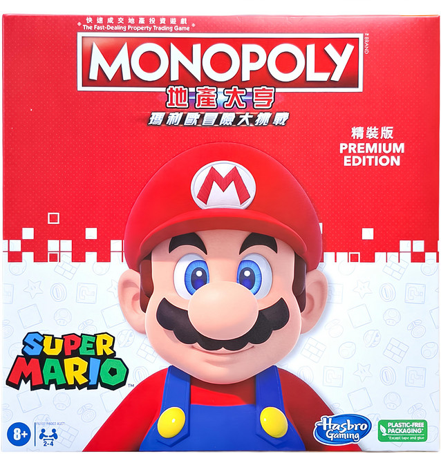 Hasbro 孩之寶 MONOPOLy 地產大亨 超級瑪利歐冒險大挑戰遊戲組 精裝版, 1盒