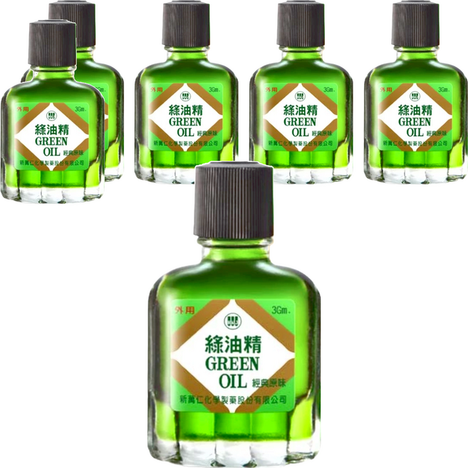 新萬仁 GREEN OIL 綠油精 3g, 6瓶