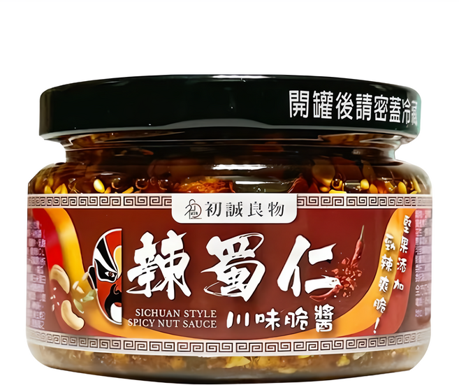 初誠良物 辣蜀仁 川味堅果脆醬, 145g, 1罐