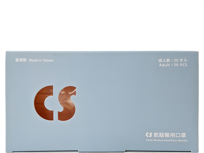 CS 凱馺國際 成人平面滿版三層醫用口罩, 30片, 1盒, 蜜糖橘