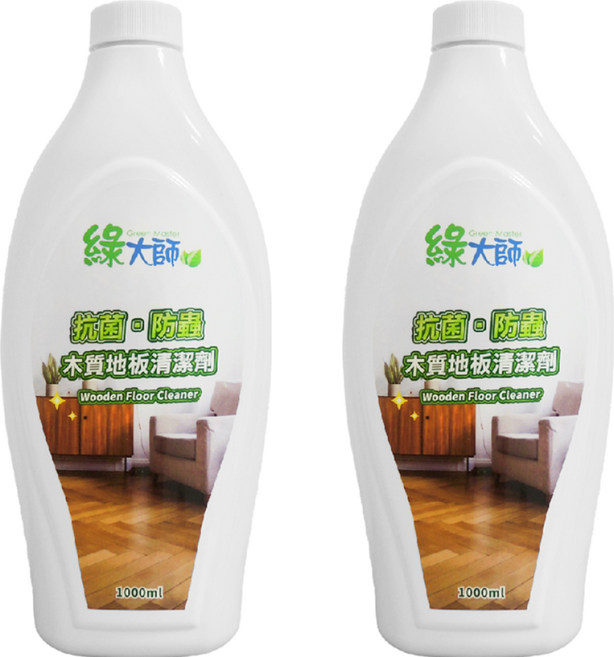 Green Master 綠大師 抗菌防蟲 木質地板清潔劑, 1L, 2瓶