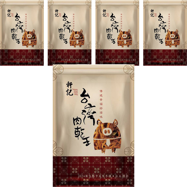 Taiwan dried meat king 軒記 台灣肉乾王 檸檬香茅雞肉絲 低卡無負擔零食 高蛋白低熱量, 120g, 5包
