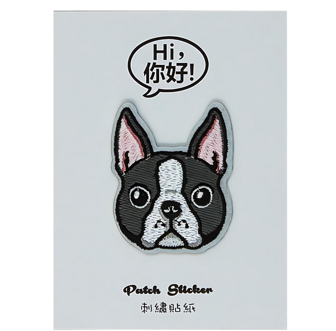 Hi 你好 刺繡貼紙, 波士頓㹴, 1張