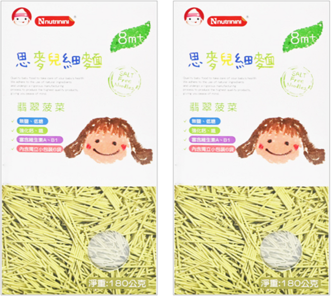 Nnutrinini 脆妮妮 思麥兒細麵 翡翠菠菜 8個月以上, 180g, 2盒
