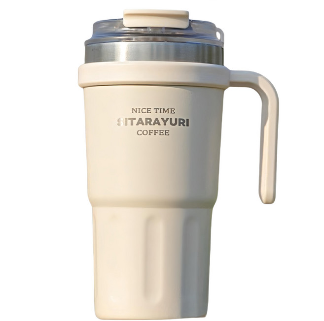 Sitarayuri 雙飲手把保溫杯, 米白色, 1個, 600ml