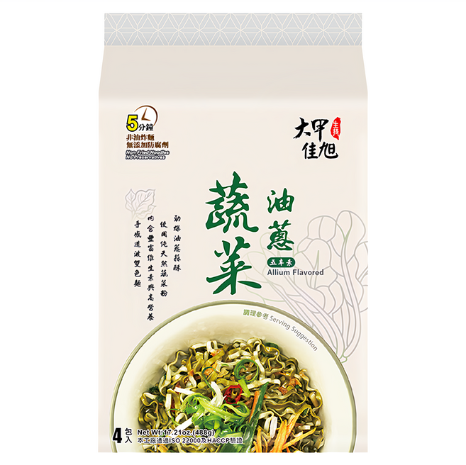 大甲佳旭 大甲乾麵 蔬菜油蔥拌麵 非油炸麵條 ISO22000 HACCP食品安全認證, 4包