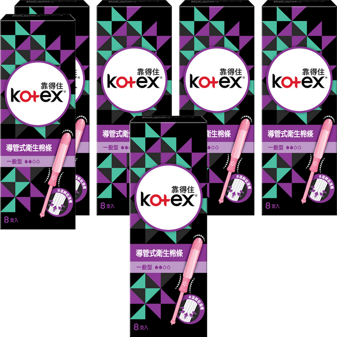Kotex 靠得住 導管式衛生棉條, 一般型, 8支, 6盒
