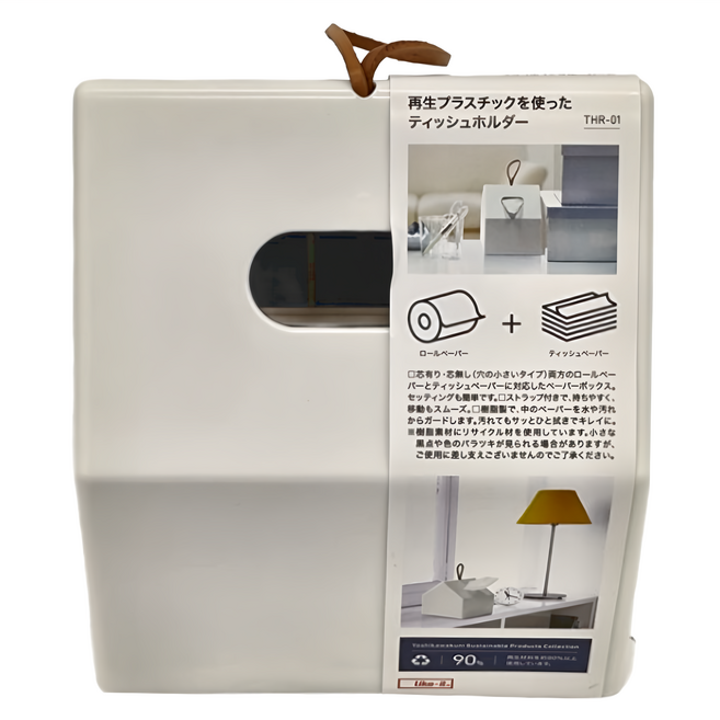 like-it 小屋形衛生紙盒 THR-01, 白色, 1個