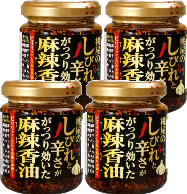 桃屋 麻辣香油, 105g, 4罐