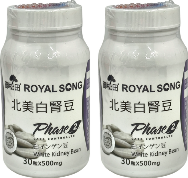 ROYAL SONG 御松田 北美白腎豆膠囊, 30顆, 500mg, 2罐