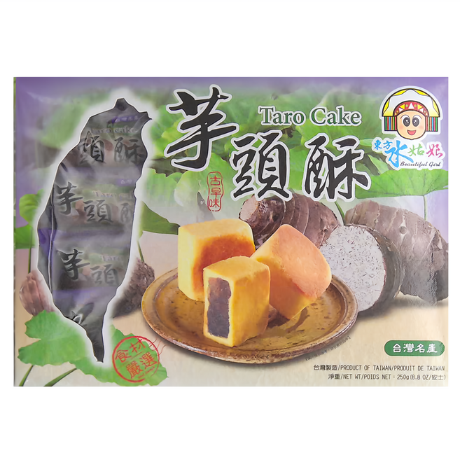 東方水姑娘 芋頭酥禮盒 10包, 250g, 1盒