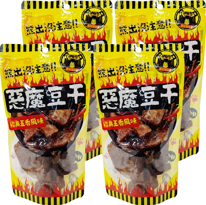 熊出沒注意 惡魔豆干 經典五香風味 黃色, 140g, 4包