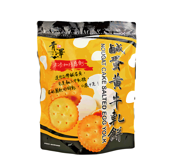 青澤 鹹蛋黃牛軋餅, 210g, 1包
