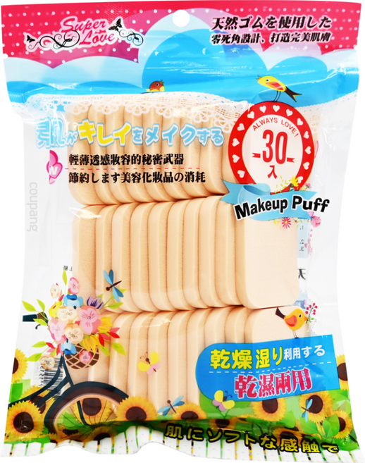 Super Love 兩用化妝粉撲方形 方形 30入, 方形, 1包