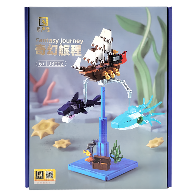 啟智樂 奇幻旅程平衡積木, 多色, 1盒