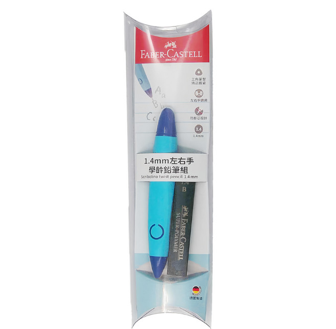 FABER-CASTELL 輝柏 左右手學齡鉛筆 131482, 藍色, 1支