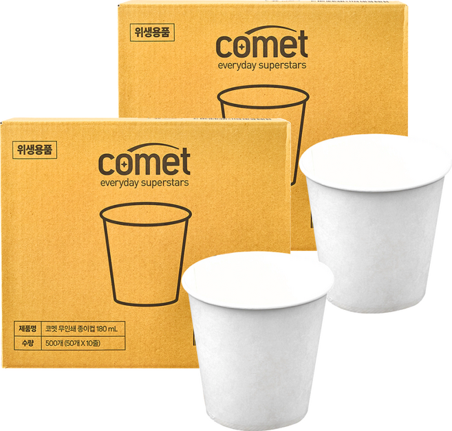 comet 紙杯 180ml, 500個, 2盒