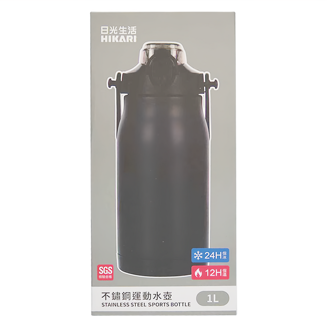 HIKARI 日光生活 不鏽鋼運動水壺 H994 9 x 22.5cm, 1L, 顏色隨機, 1盒