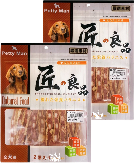 Petty Man PTM鱈魚雞肉起司三明治, 2袋