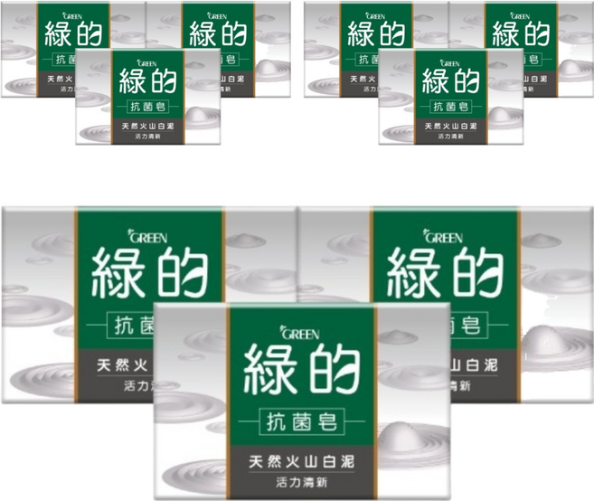 GREEN 綠的 抗菌皂 天然火山白泥 3個, 300g, 3組