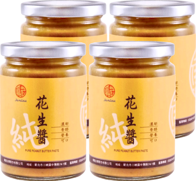 真老 純本產花生醬, 350g, 4罐