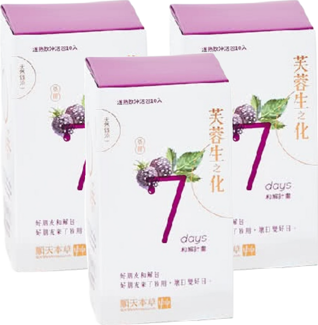 順天本草 芙蓉生之化和解計畫 桑葚口味, 10包, 24g, 3盒